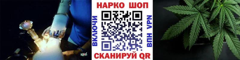 Где купить Искитим Амфетамин  Конопля  Alpha-PVP  блэк спрут tor  Мефедрон  Кокаин  Гашиш 