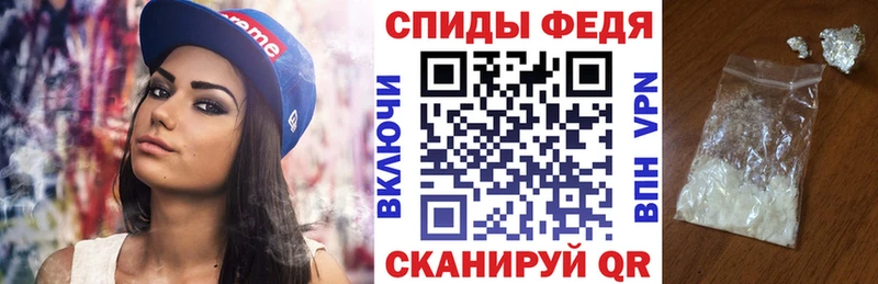 Амфетамин 97%  Искитим 