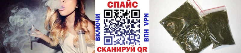 дарнет шоп  Искитим  БУТИРАТ 99% 