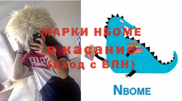 меф VHQ Абаза