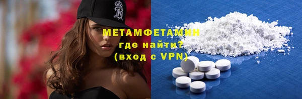 mix Абдулино