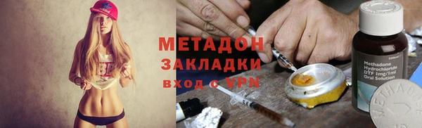 соль курить ск Алзамай