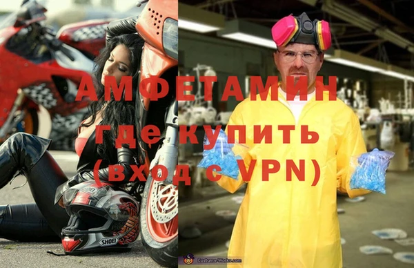 соль курить ск Алзамай