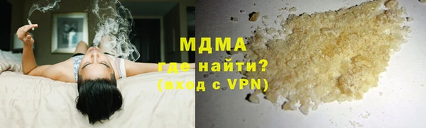 соль курить ск Алзамай
