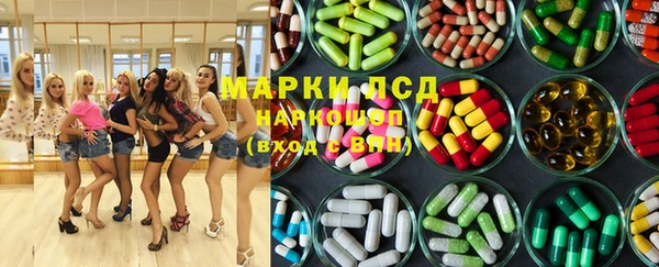 меф VHQ Абаза
