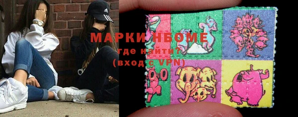 меф VHQ Абаза