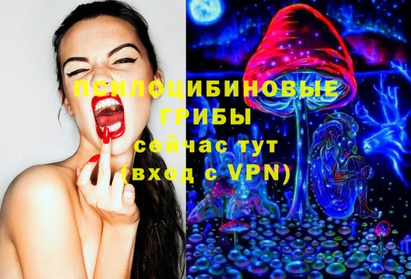 героин Абинск