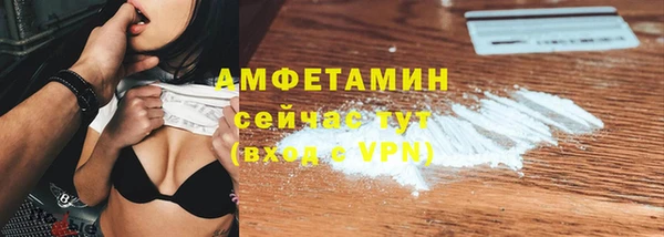 соль курить ск Алзамай