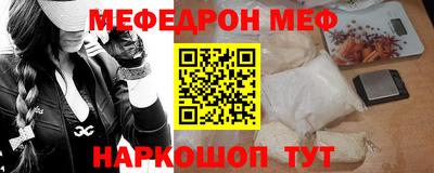 гидропоника Рязань