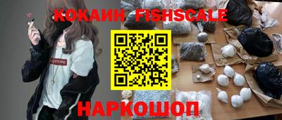 прущая мука Рузаевка