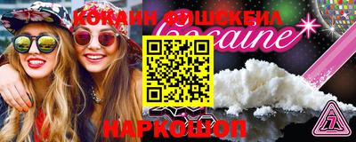 гидропоника Рязань
