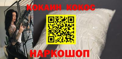 гидропоника Рязань