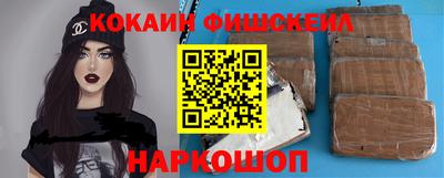 прущая мука Рузаевка