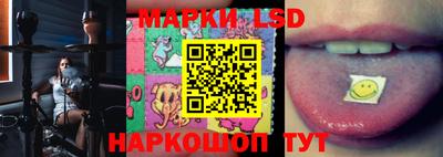 MDMA Рыбинск