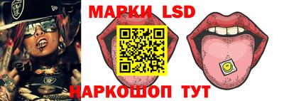 прущая мука Рузаевка