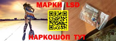 прущая мука Рузаевка