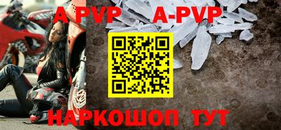 гидропоника Рязань