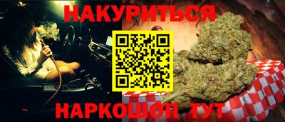 гидропоника Рязань