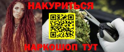 прущая мука Рузаевка