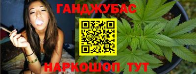 MDMA Рыбинск