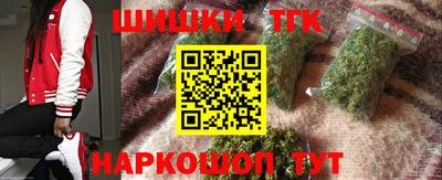 MDMA Рыбинск