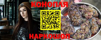 MDMA Рыбинск