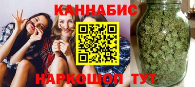 MDMA Рыбинск
