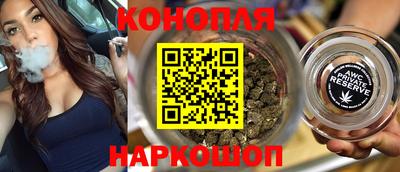 MDMA Рыбинск