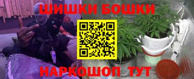 скорость mdpv Ачхой-Мартан