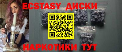 прущая мука Рузаевка