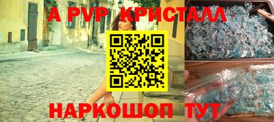 гидропоника Рязань