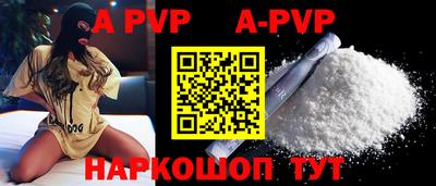 MDMA Рыбинск