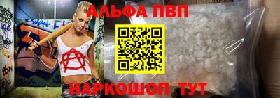 гидропоника Рязань