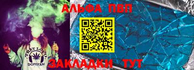 прущая мука Рузаевка