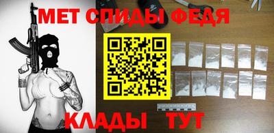 гидропоника Рязань