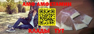 гидропоника Рязань