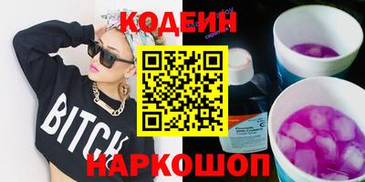 прущая мука Рузаевка