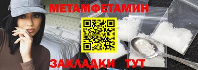 гидропоника Рязань