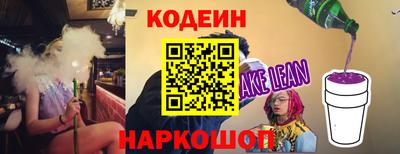 прущая мука Рузаевка