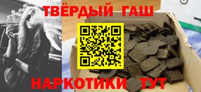 прущая мука Рузаевка