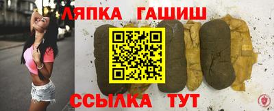 MDMA Рыбинск