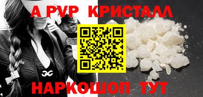 гидропоника Рязань
