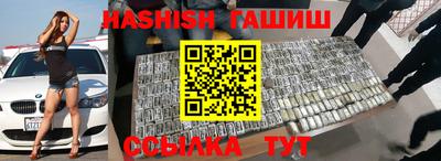 прущая мука Рузаевка