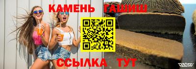 гидропоника Рязань