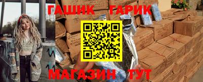 гидропоника Рязань
