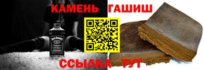 MDMA Рыбинск