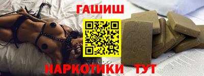 прущая мука Рузаевка