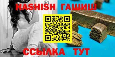 гидропоника Рязань