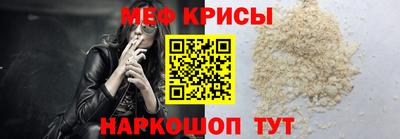 PSILOCYBIN Баксан